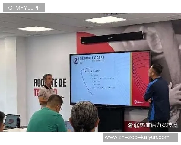 训斥足球的背后真相与教育意义探讨 训斥足球的背后真相与教育意义探讨